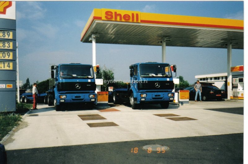 nieuw-uit-de-winkel