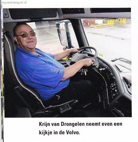 krijn