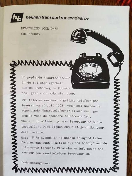 18072658_1087606084673827_1122445957_n