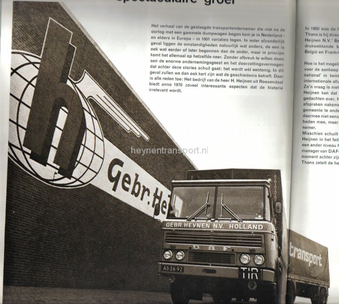 daf-2