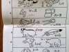 18073206_1087606348007134_989953642_n