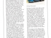 page_0003