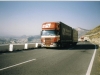 almeria
