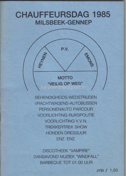 ouden-1