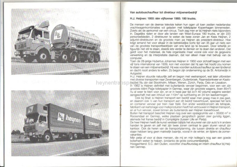 ouden-2