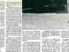 Heynen Transport Compiegne 2