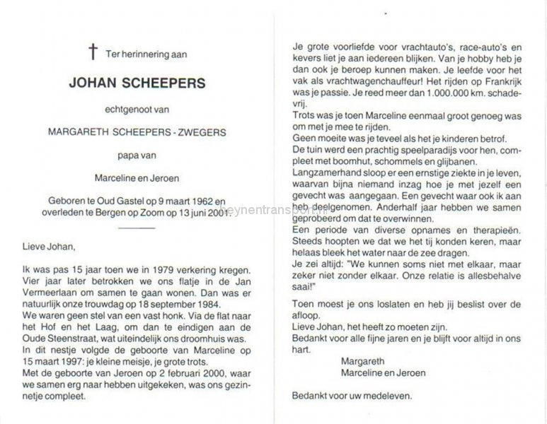 johan-scheepers-2