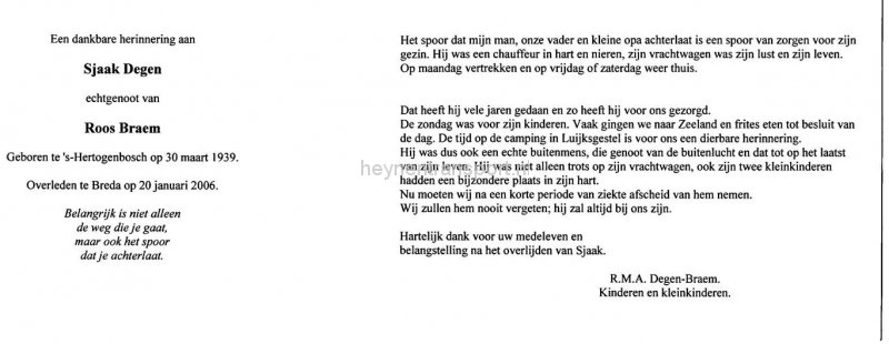prentjejackdegen