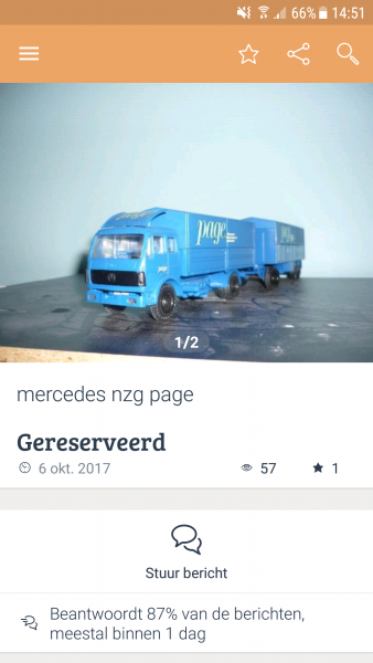 received_1572247732888968